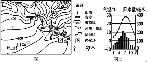 图片_x0020_100003