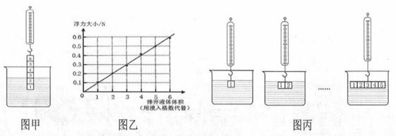 图片_x0020_302