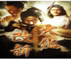 图片_x0020_100001
