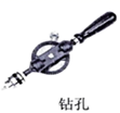 图片_x0020_100012