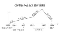 图片_x0020_100008