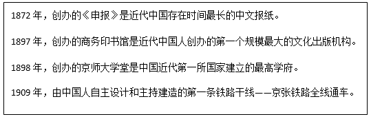 图片_x0020_100010