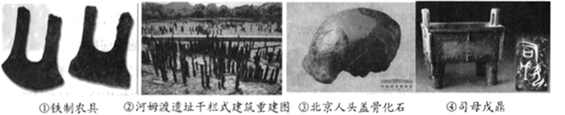 图片_x0020_100001