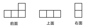 图片_x0020_100001