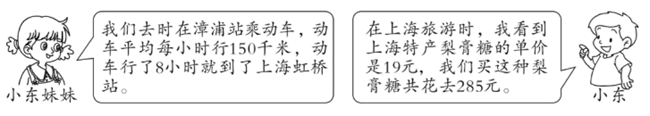图片_x0020_100016