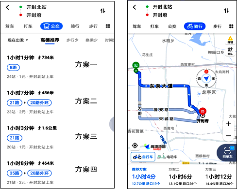 图片_x0020_100018