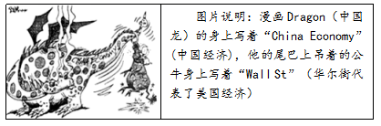 图片_x0020_100011