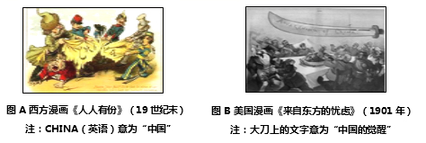 图片_x0020_100010