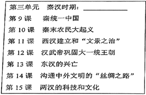 图片_x0020_100006