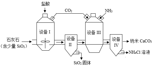 图片_x0020_40244191
