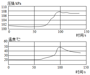 图片_x0020_100013