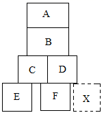 图片_x0020_100016