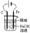 图片_x0020_1358423435