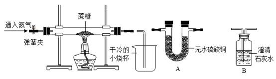 图片_x0020_1070642759