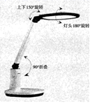 图片_x0020_100011