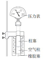 图片_x0020_285105548