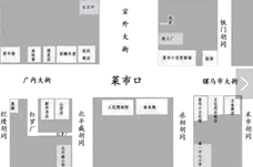 图片_x0020_100028