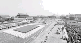 图片_x0020_100029