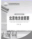 图片_x0020_100026