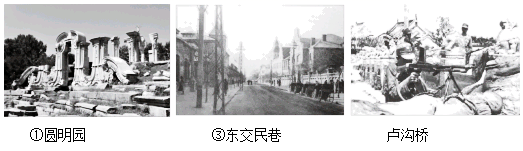 图片_x0020_100027