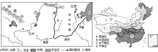 图片_x0020_1238759266