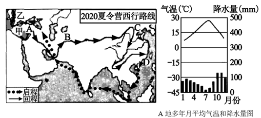 图片_x0020_648748992