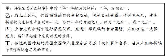 图片_x0020_100022