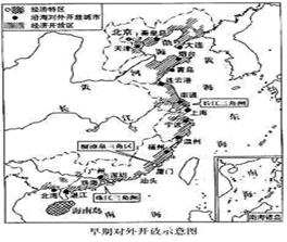 图片_x0020_100011