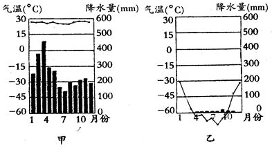 图片_x0020_2143146615