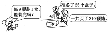 图片_x0020_100003