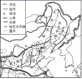 图片_x0020_1647203367
