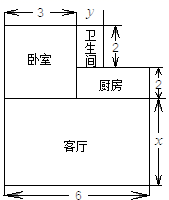 图片_x0020_1825553423