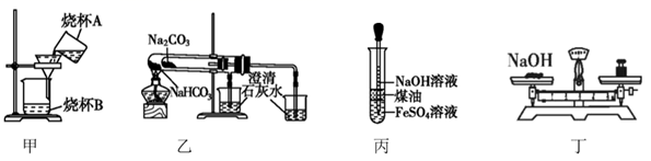 图片_x0020_100013