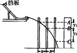 图片_x0020_100017