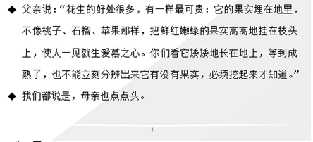 图片_x0020_100006