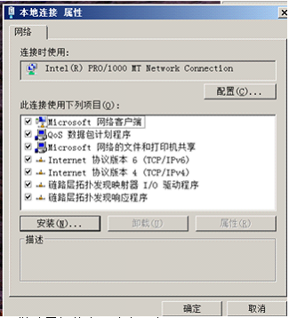 图片_x0020_100020