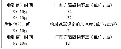 图片_x0020_100009