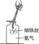 图片_x0020_100008