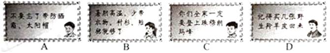 图片_x0020_5