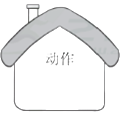 图片_x0020_32
