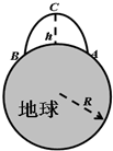 图片_x0020_1403629324