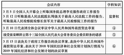 图片_x0020_100008