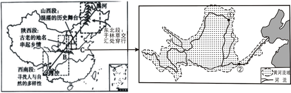 图片_x0020_100021
