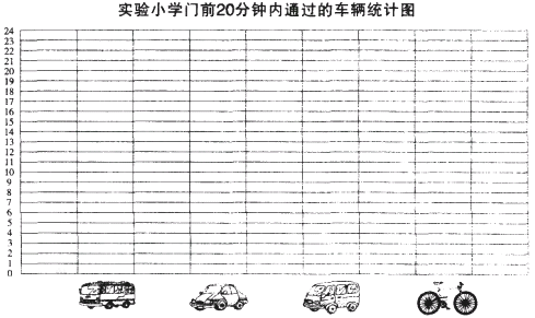 图片_x0020_48