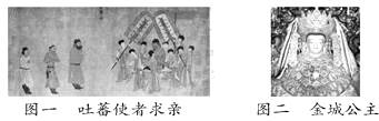 图片_x0020_1