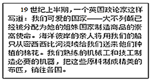 图片_x0020_20