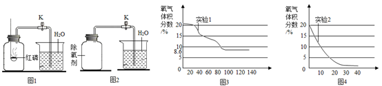 图片_x0020_1901513340