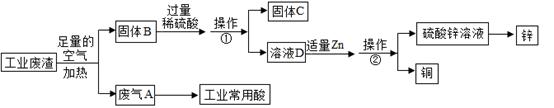 图片_x0020_100016