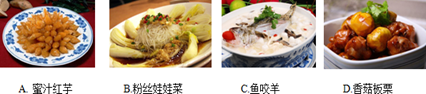 图片_x0020_1493736994