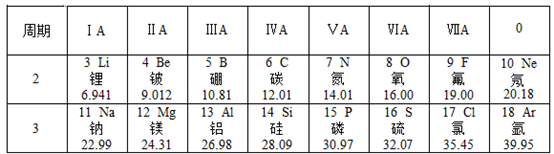 图片_x0020_100001